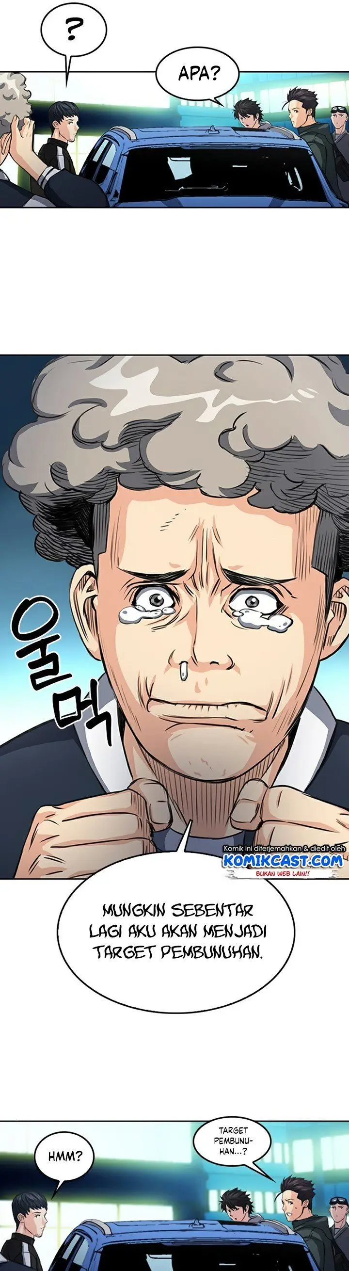 image-komik-seoul-station-druid-chapter-48-24/50
