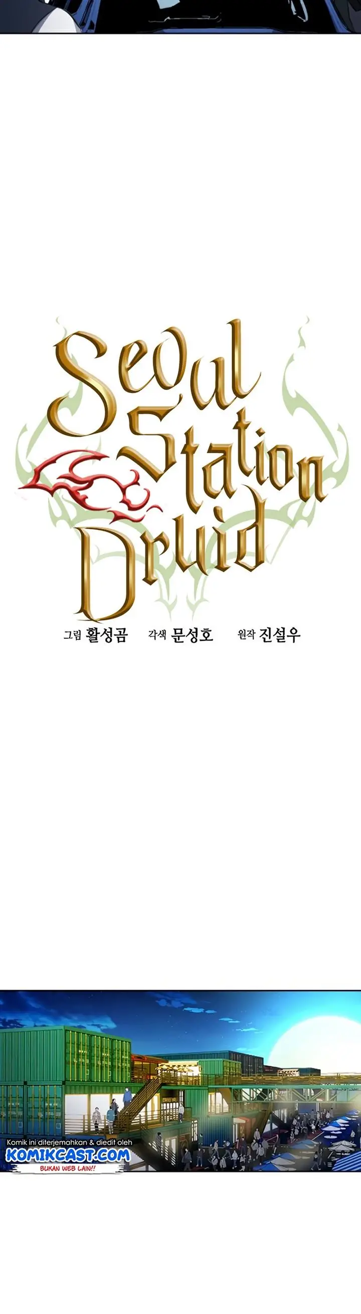 image-komik-seoul-station-druid-chapter-48-25/50
