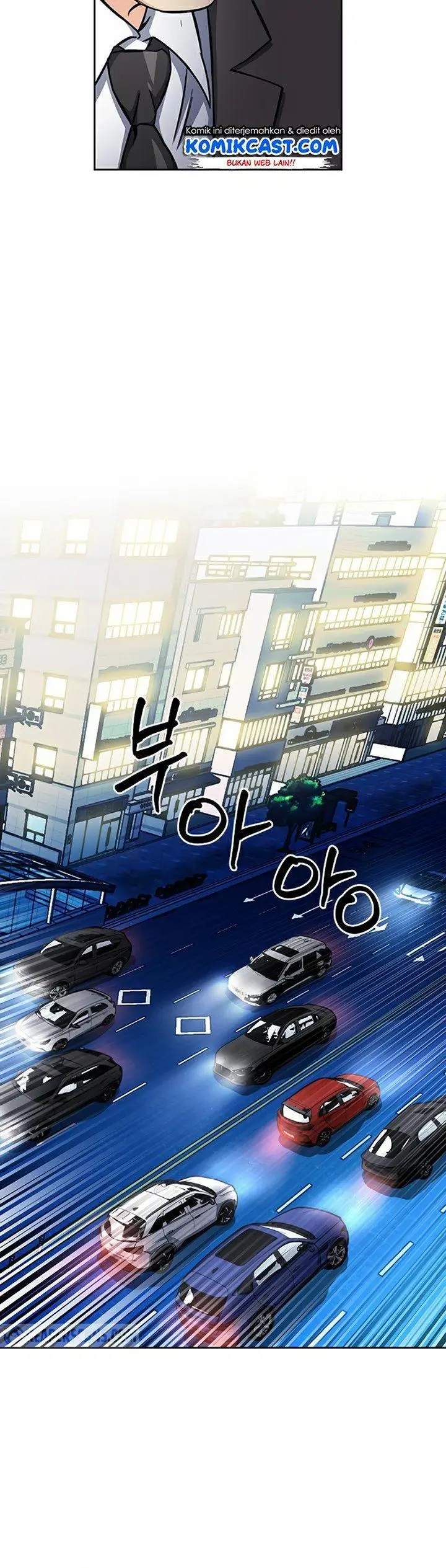image-komik-seoul-station-druid-chapter-48-41/50
