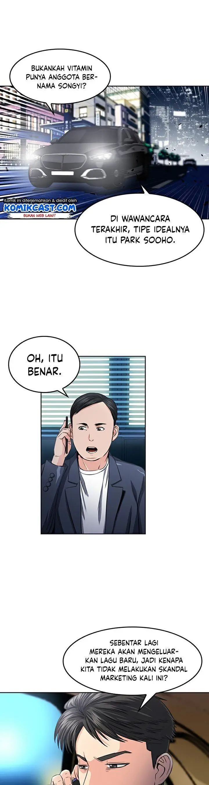 image-komik-seoul-station-druid-chapter-48-46/50