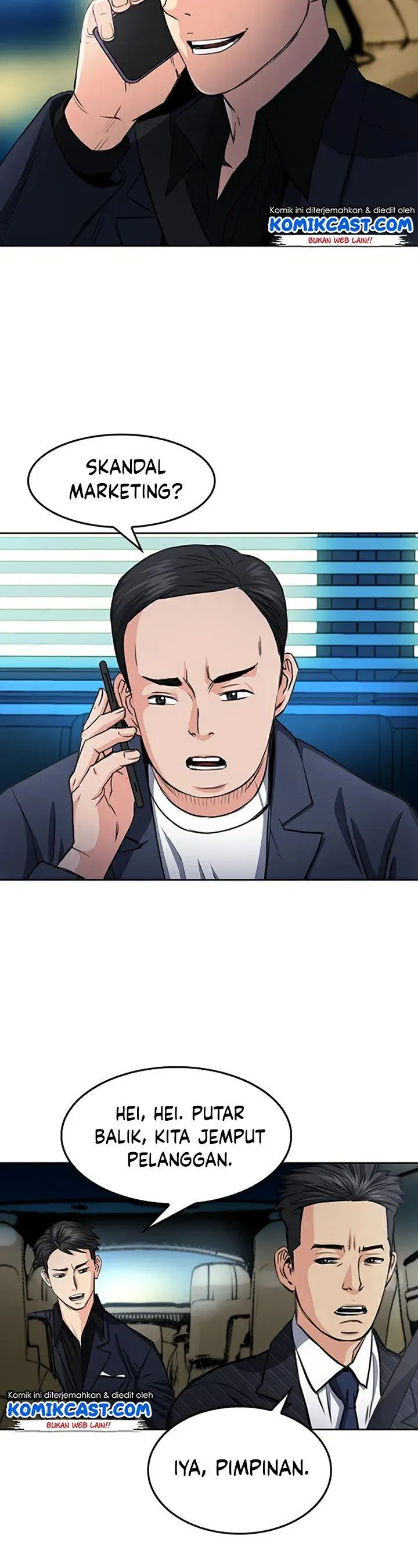 image-komik-seoul-station-druid-chapter-48-47/50