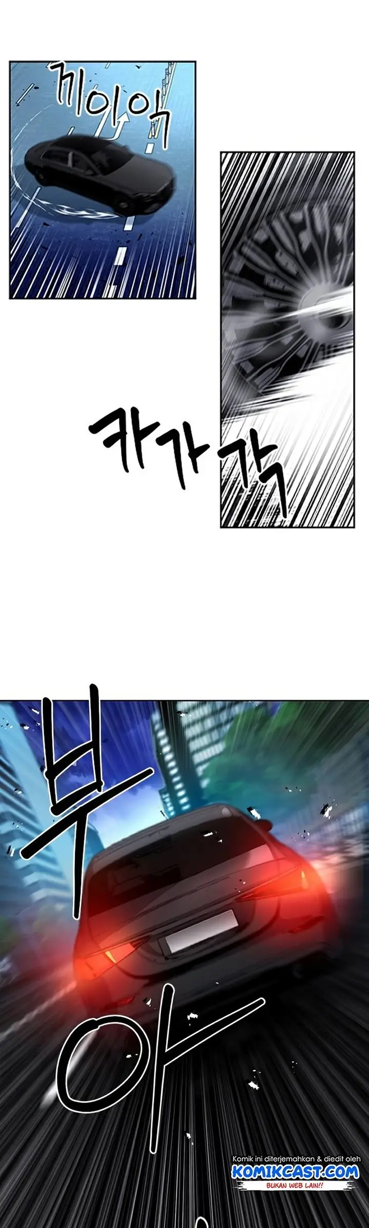 image-komik-seoul-station-druid-chapter-48-48/50