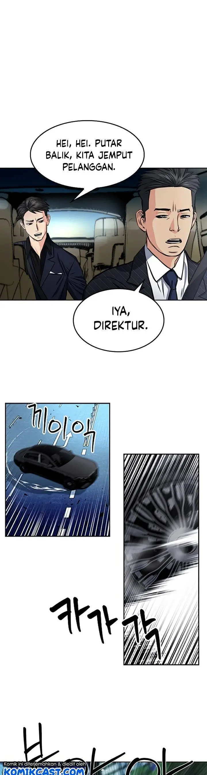 image-komik-seoul-station-druid-chapter-49-0/49