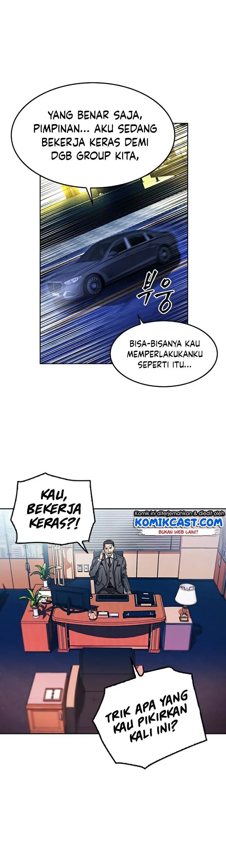image-komik-seoul-station-druid-chapter-49-3/49