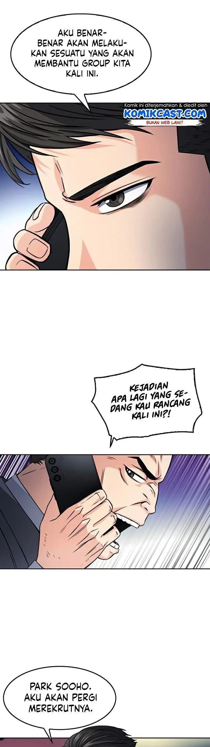 image-komik-seoul-station-druid-chapter-49-5/49