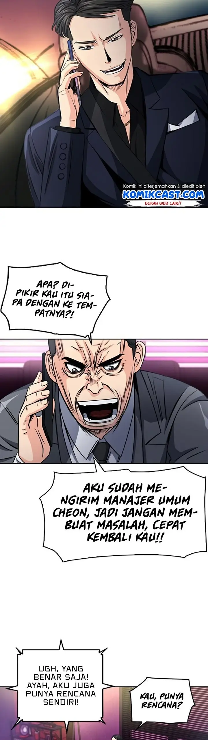 image-komik-seoul-station-druid-chapter-49-6/49