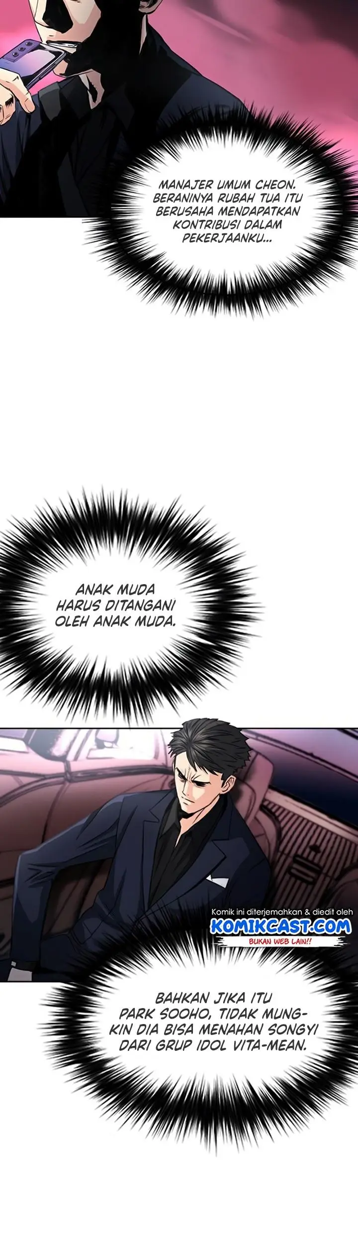 image-komik-seoul-station-druid-chapter-49-11/49