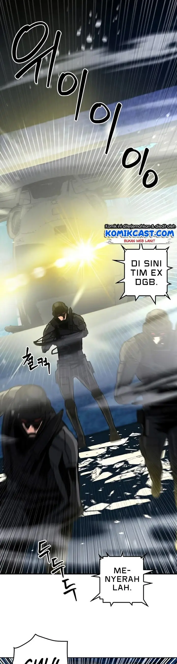 image-komik-seoul-station-druid-chapter-49-30/49