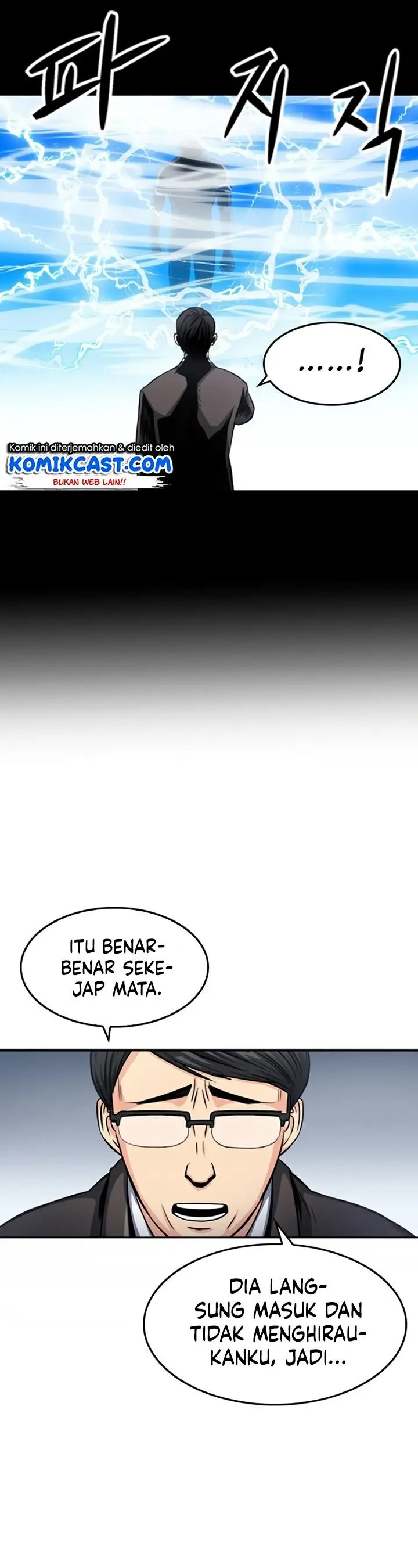 image-komik-seoul-station-druid-chapter-49-37/49