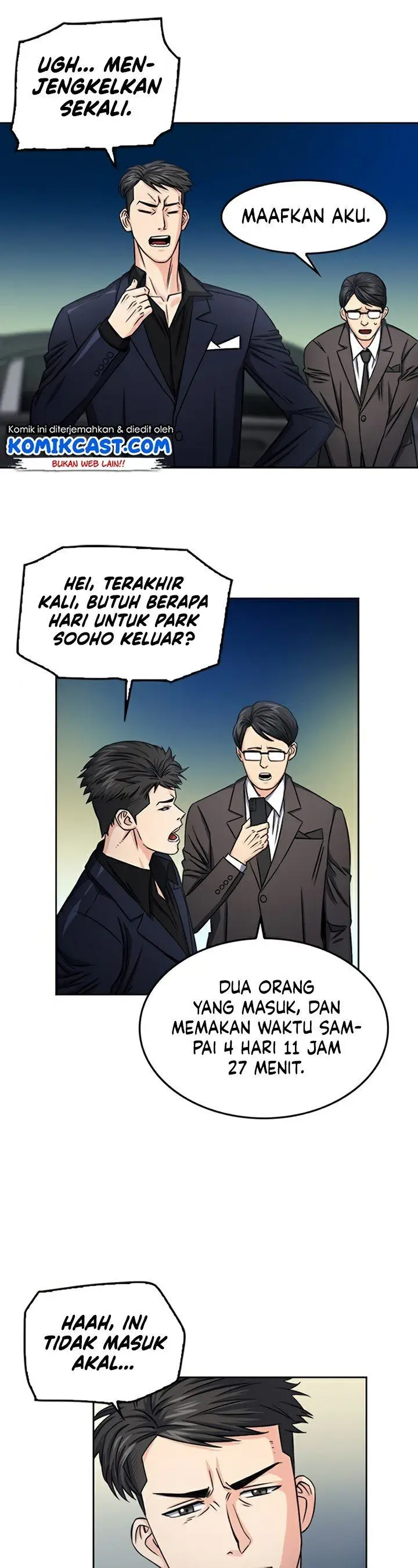 image-komik-seoul-station-druid-chapter-49-38/49