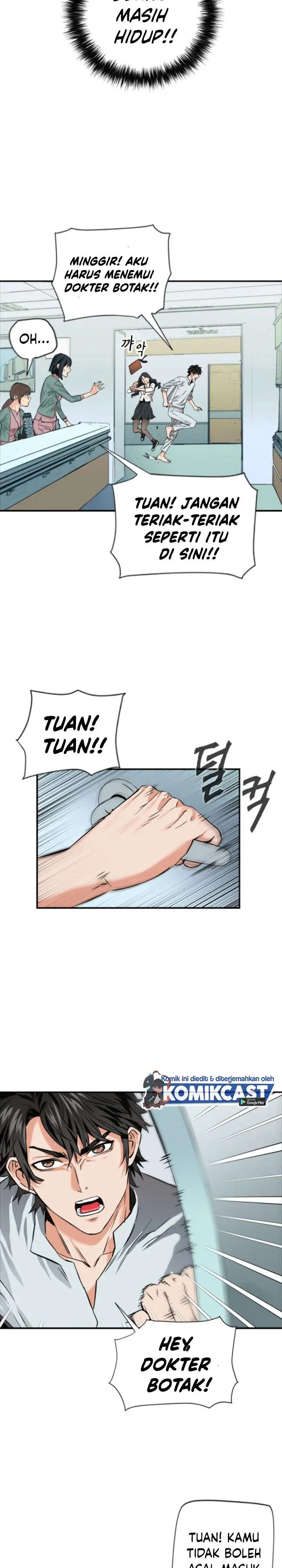 image-komik-seoul-station-druid-chapter-5-3/37