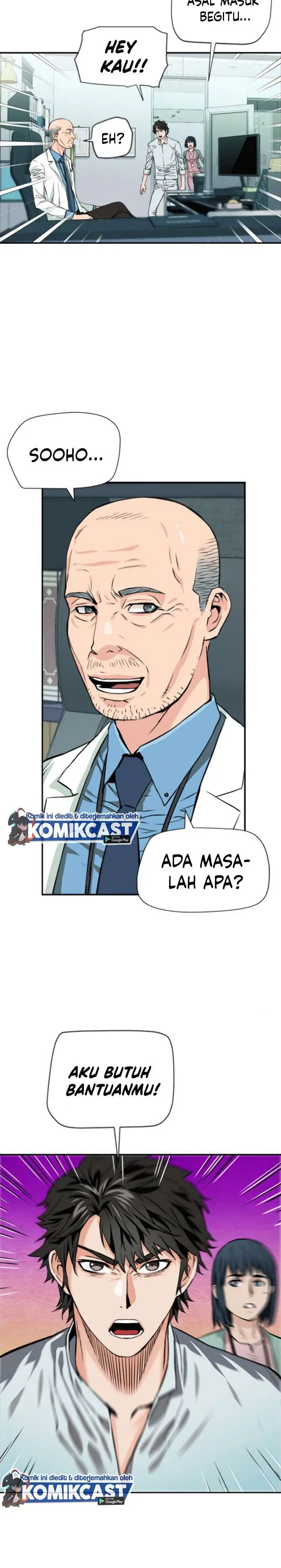 image-komik-seoul-station-druid-chapter-5-4/37