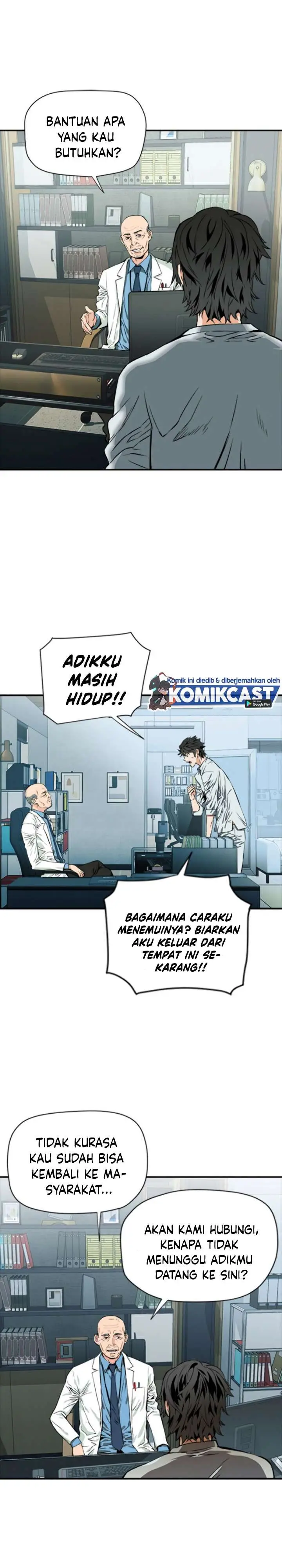 image-komik-seoul-station-druid-chapter-5-5/37