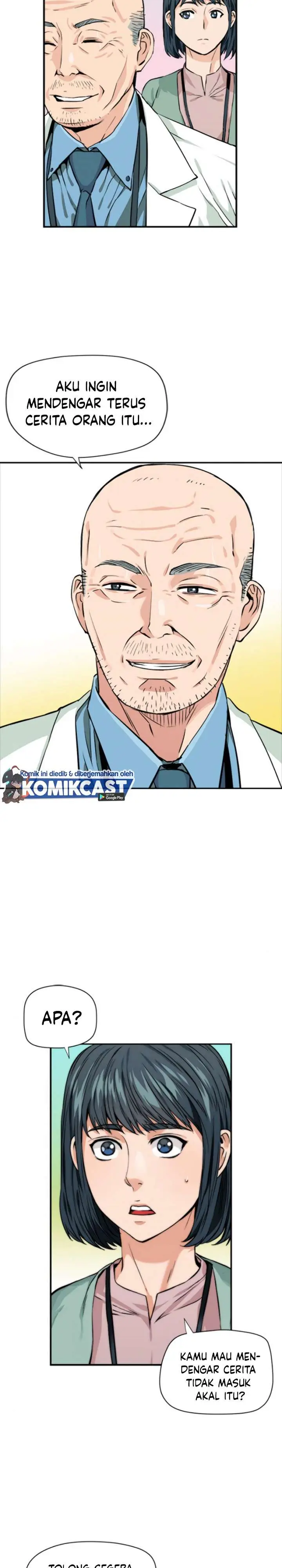 image-komik-seoul-station-druid-chapter-5-11/37