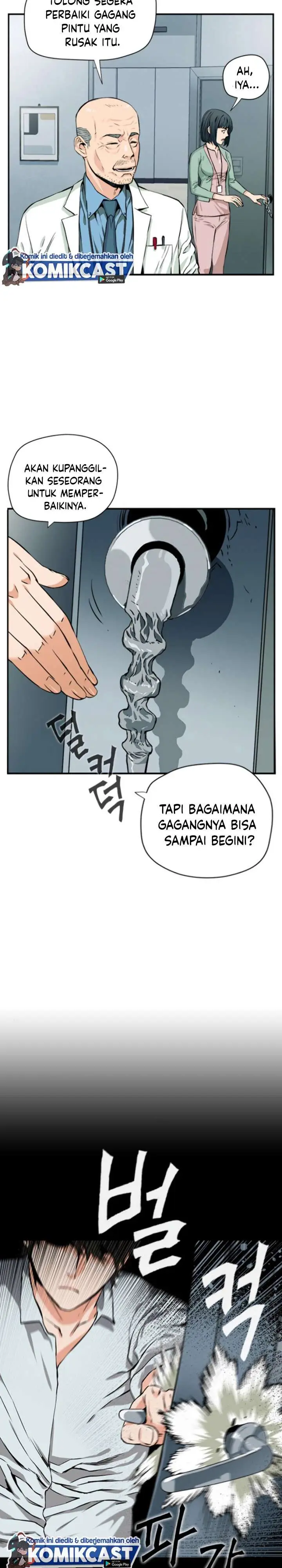 image-komik-seoul-station-druid-chapter-5-12/37