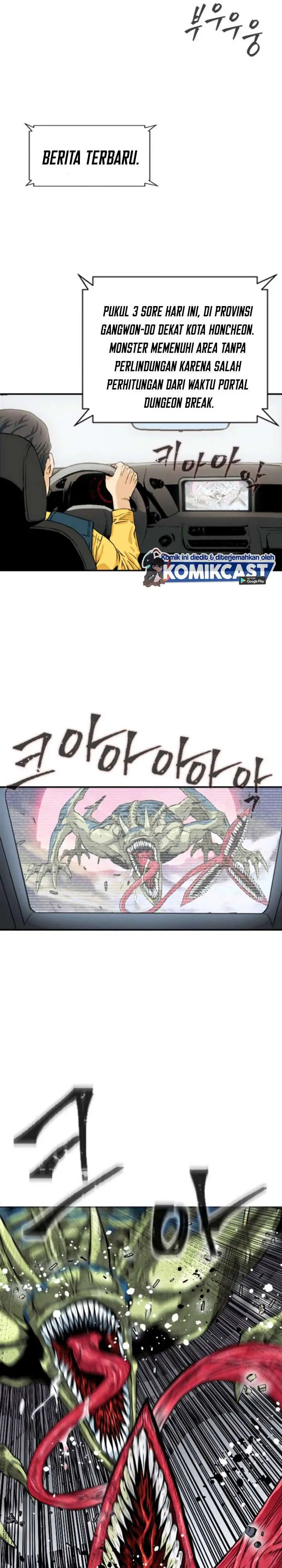 image-komik-seoul-station-druid-chapter-5-15/37