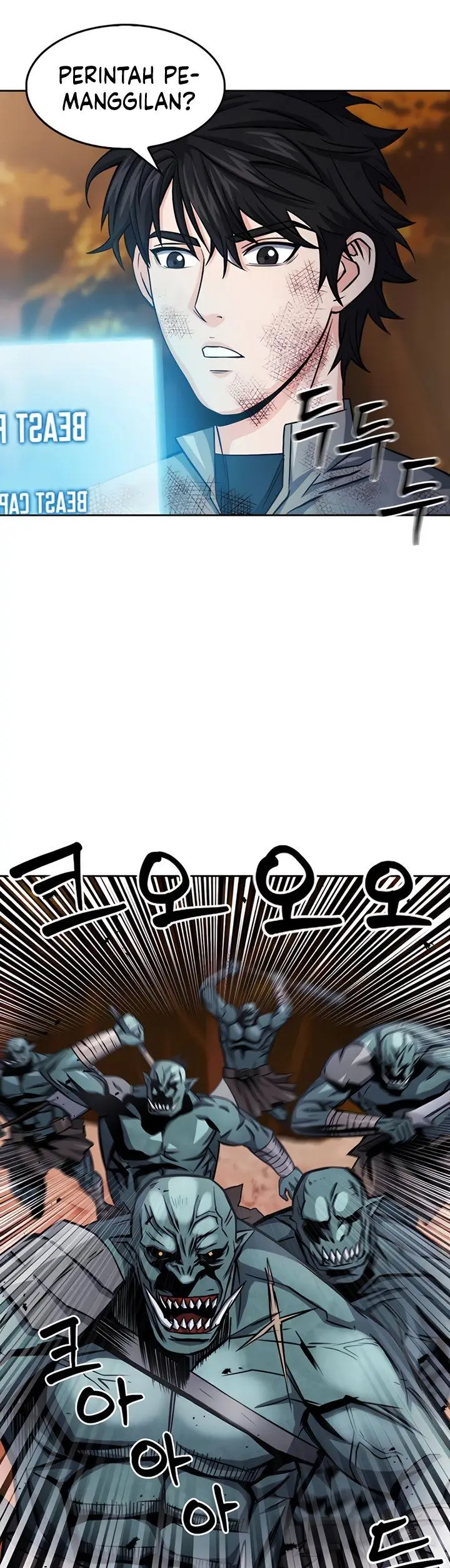 image-komik-seoul-station-druid-chapter-50-4/48