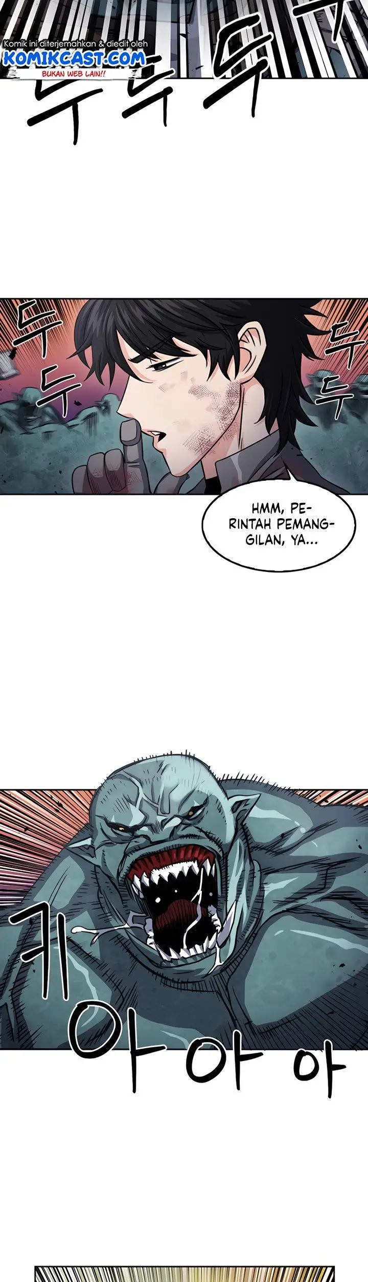 image-komik-seoul-station-druid-chapter-50-5/48