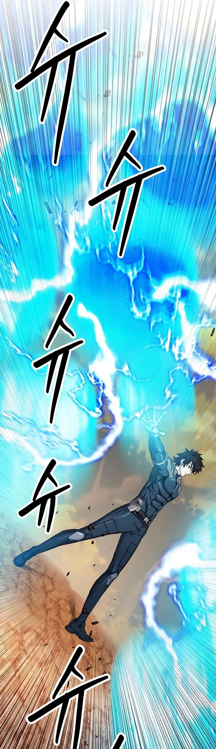 image-komik-seoul-station-druid-chapter-50-8/48