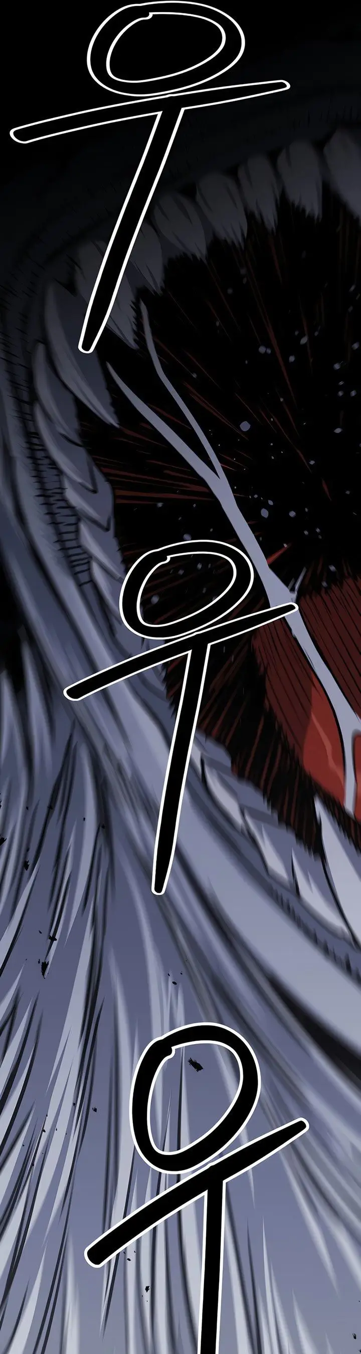 image-komik-seoul-station-druid-chapter-50-11/48