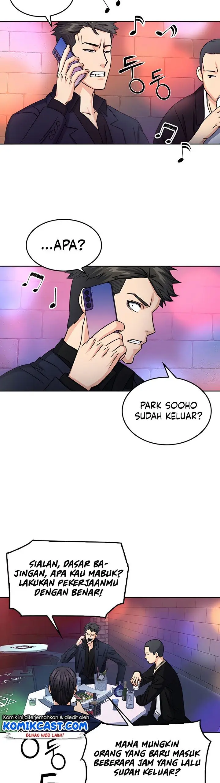 image-komik-seoul-station-druid-chapter-50-17/48