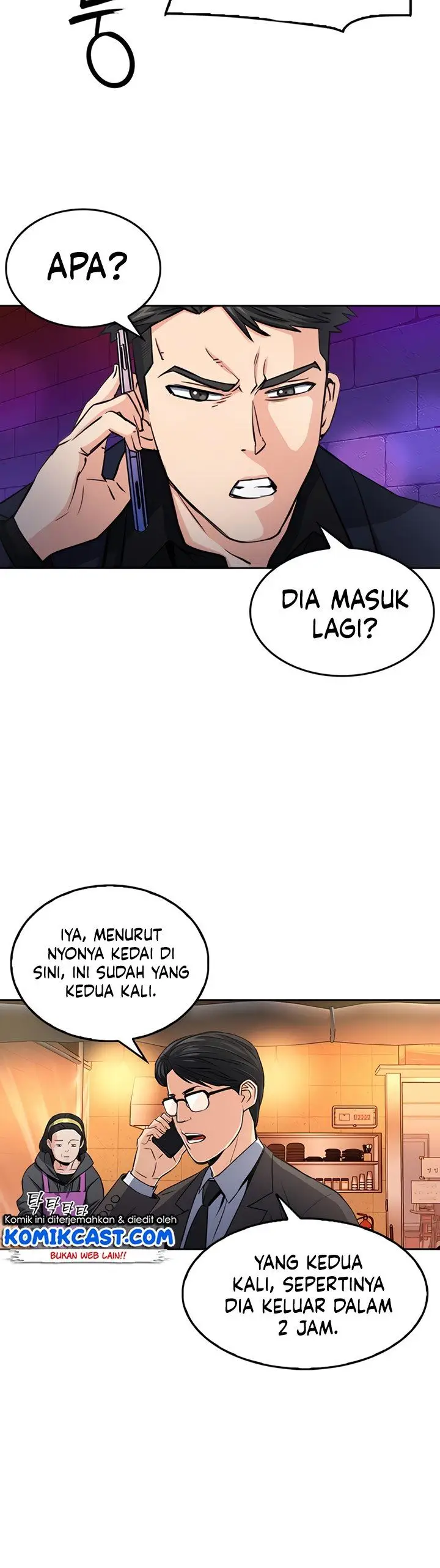 image-komik-seoul-station-druid-chapter-50-18/48