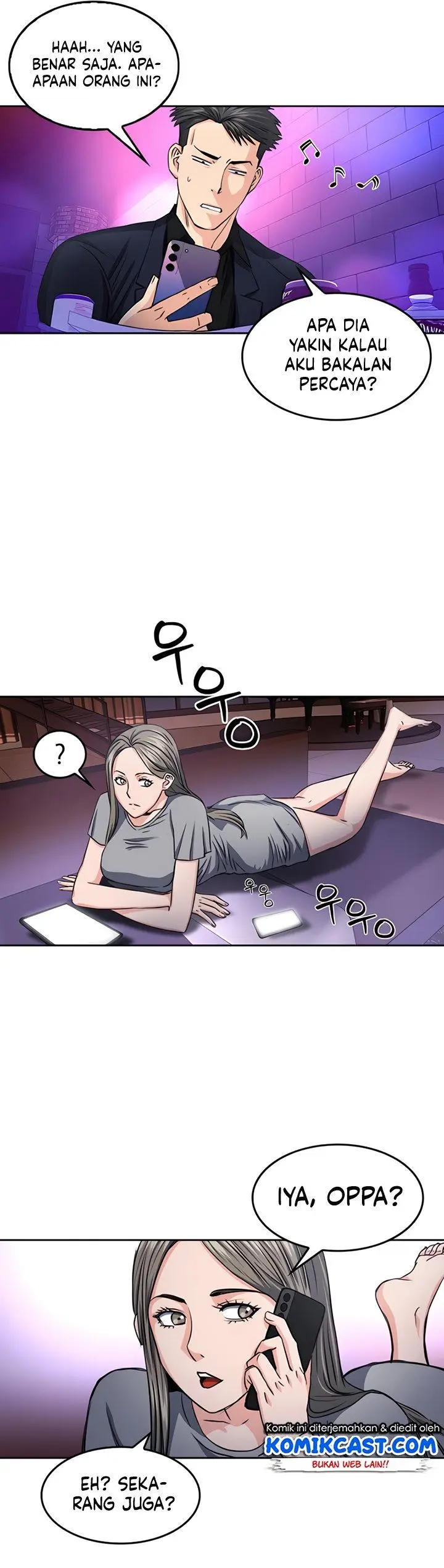 image-komik-seoul-station-druid-chapter-50-19/48