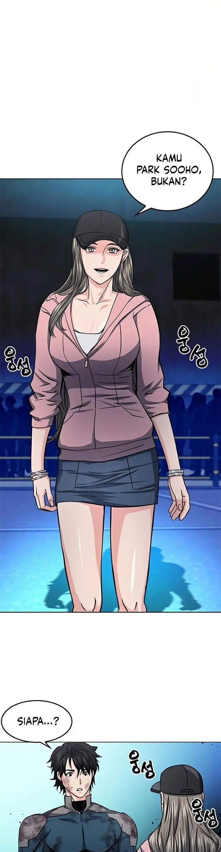 image-komik-seoul-station-druid-chapter-51-0/43