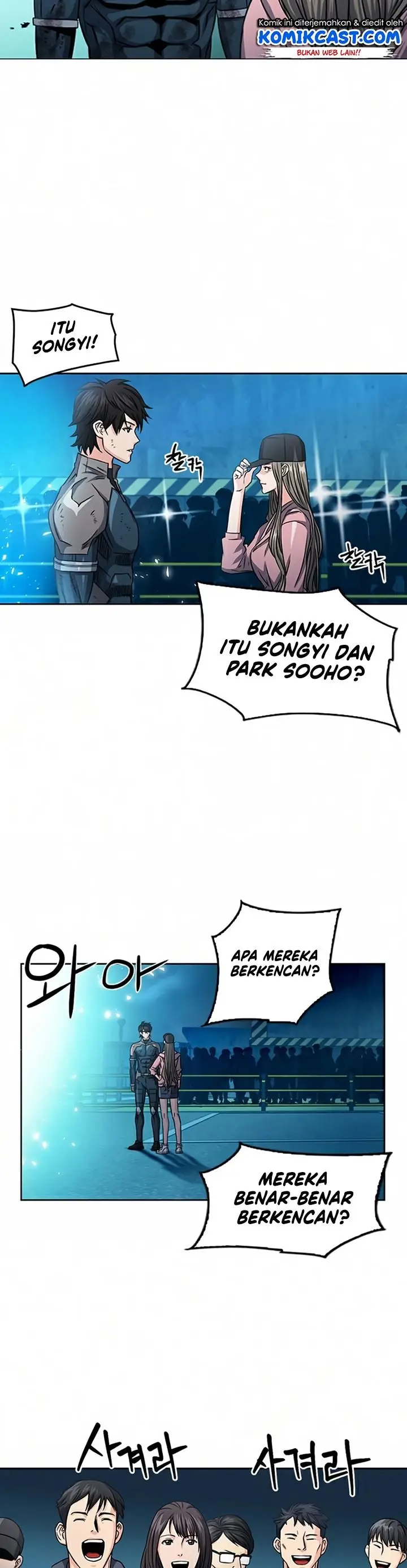 image-komik-seoul-station-druid-chapter-51-1/43