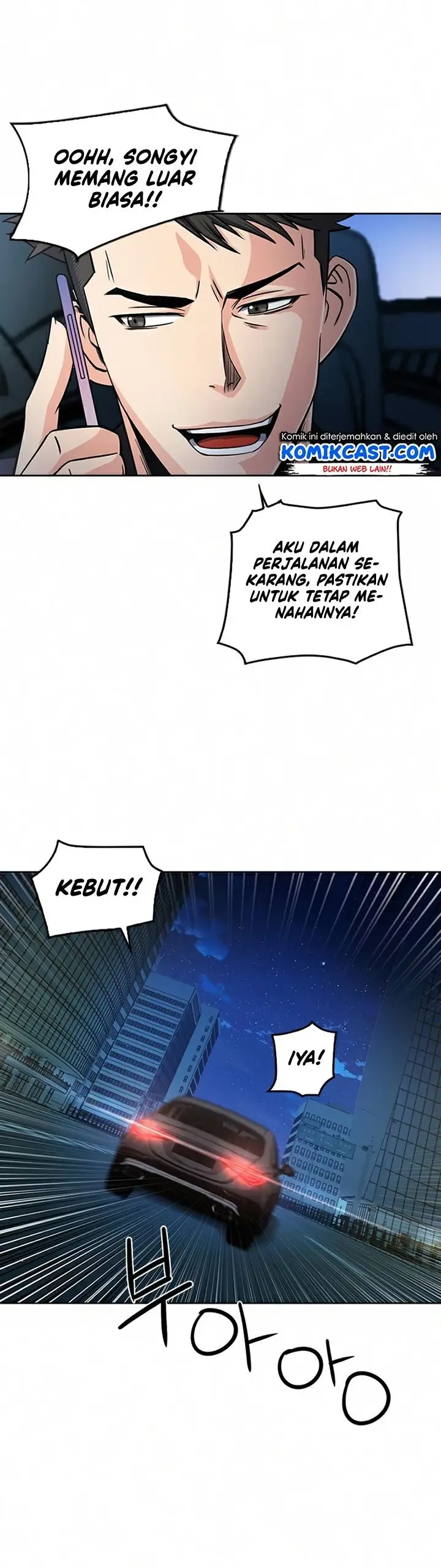 image-komik-seoul-station-druid-chapter-51-4/43