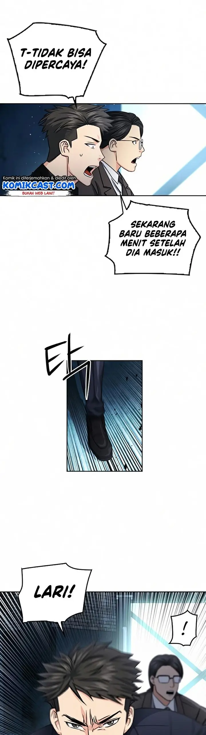 image-komik-seoul-station-druid-chapter-51-13/43