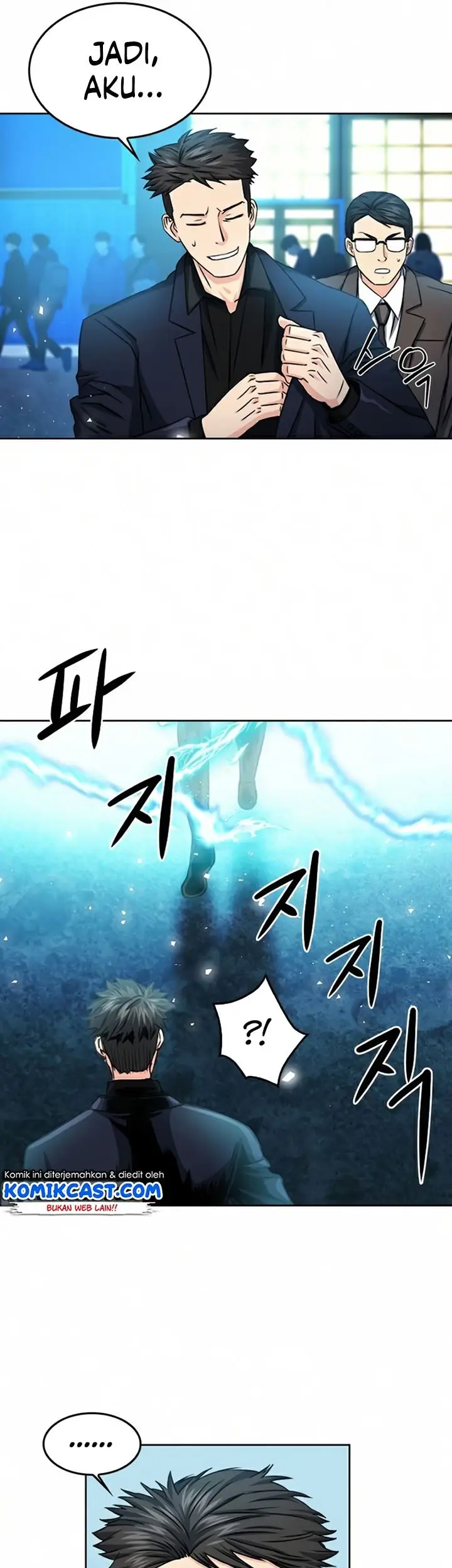 image-komik-seoul-station-druid-chapter-51-16/43