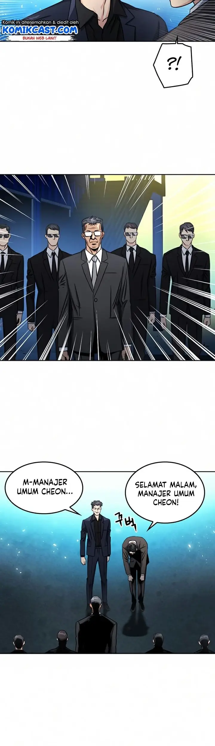 image-komik-seoul-station-druid-chapter-51-19/43