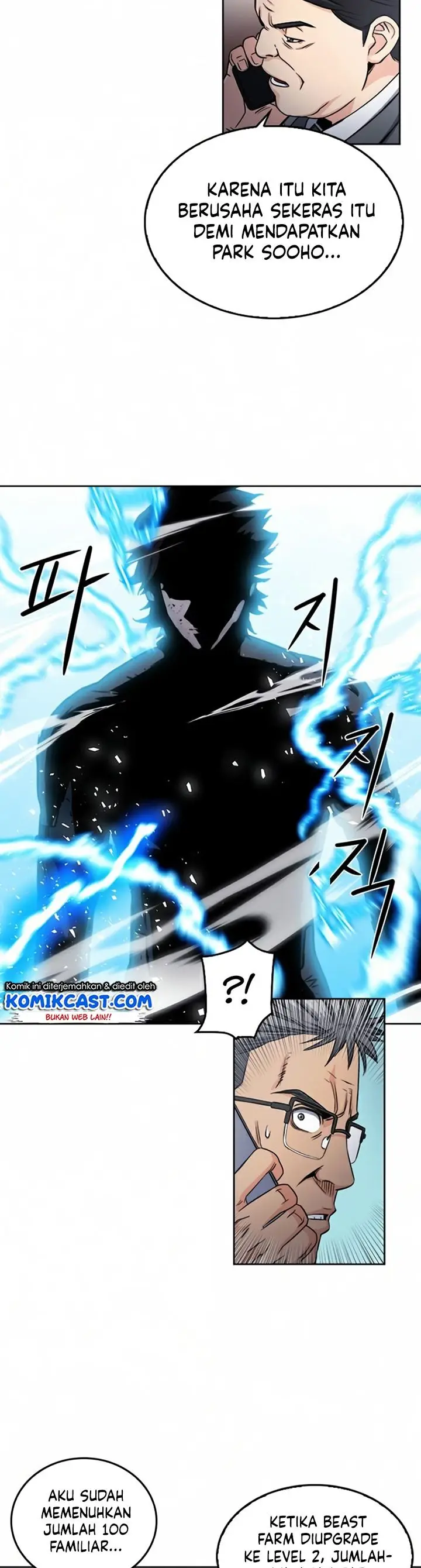 image-komik-seoul-station-druid-chapter-51-25/43