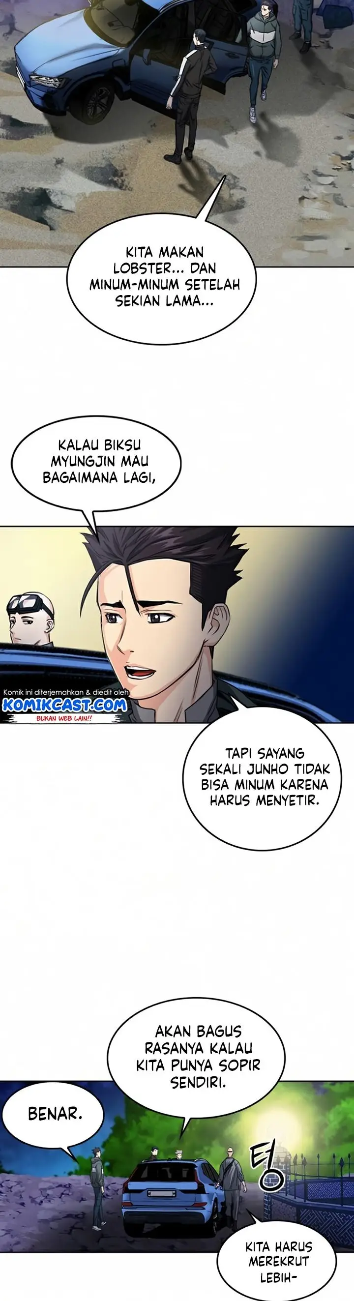 image-komik-seoul-station-druid-chapter-51-34/43