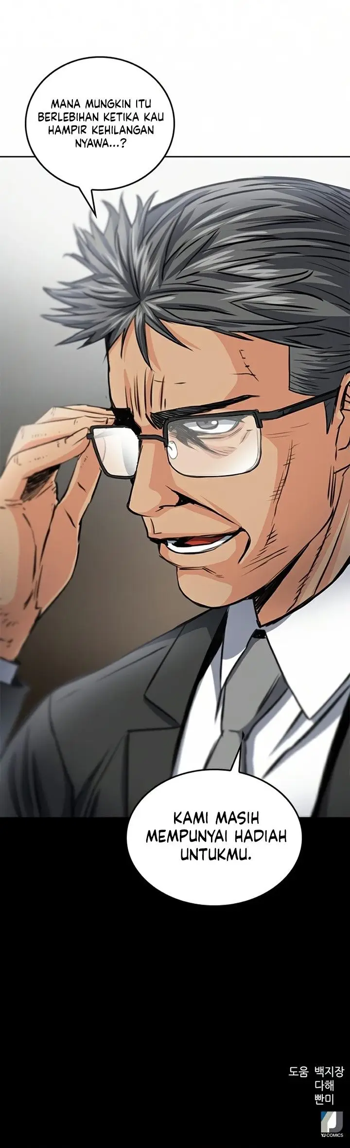 image-komik-seoul-station-druid-chapter-51-42/43