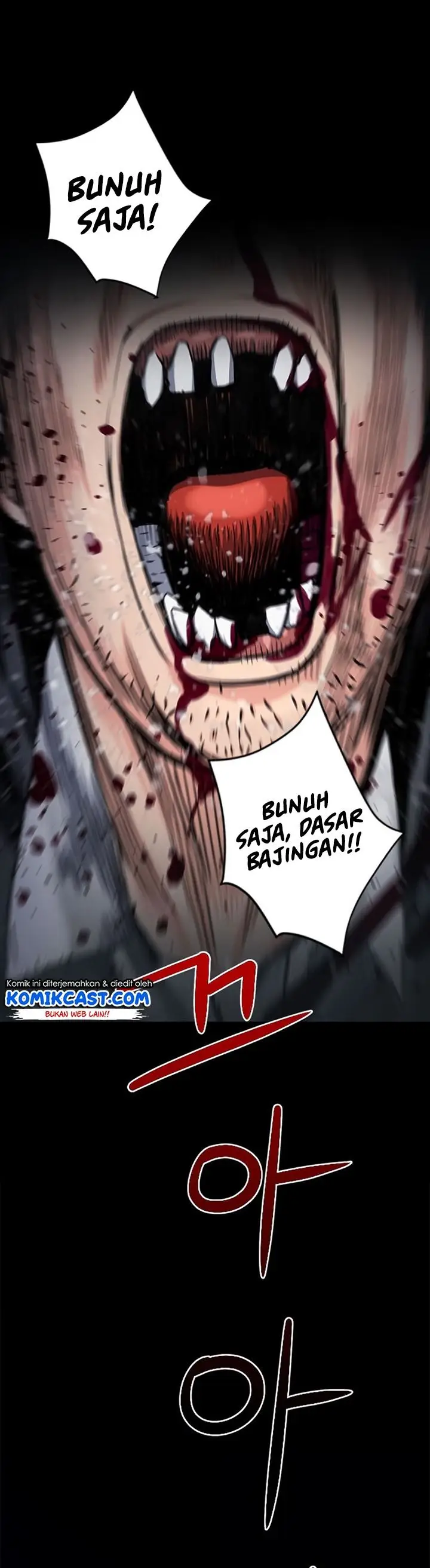 image-komik-seoul-station-druid-chapter-52-1/53