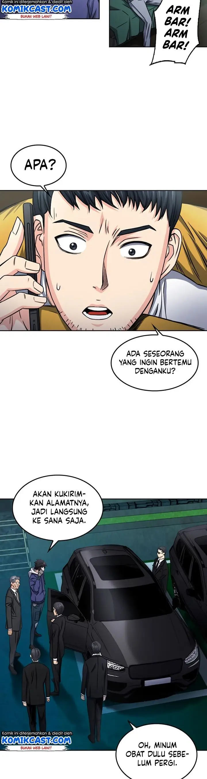 image-komik-seoul-station-druid-chapter-52-21/53