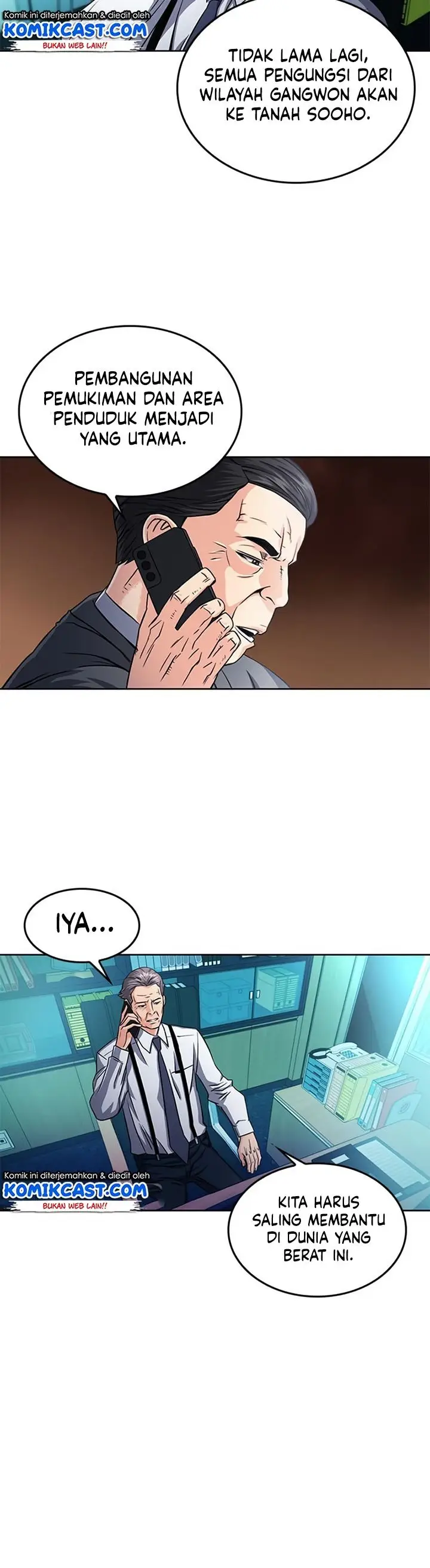 image-komik-seoul-station-druid-chapter-52-26/53