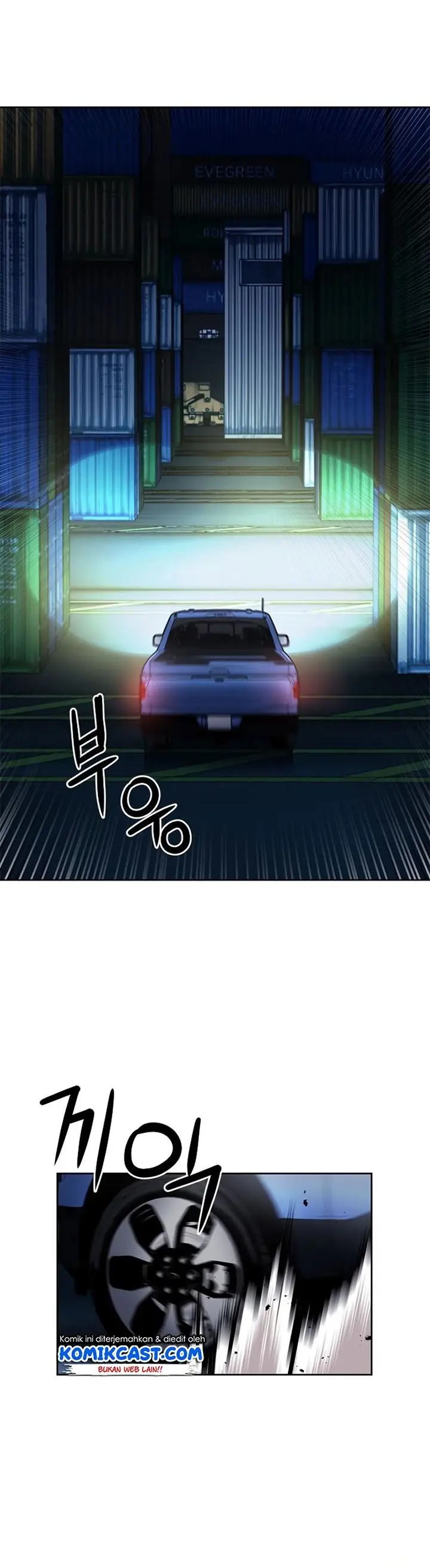 image-komik-seoul-station-druid-chapter-52-27/53