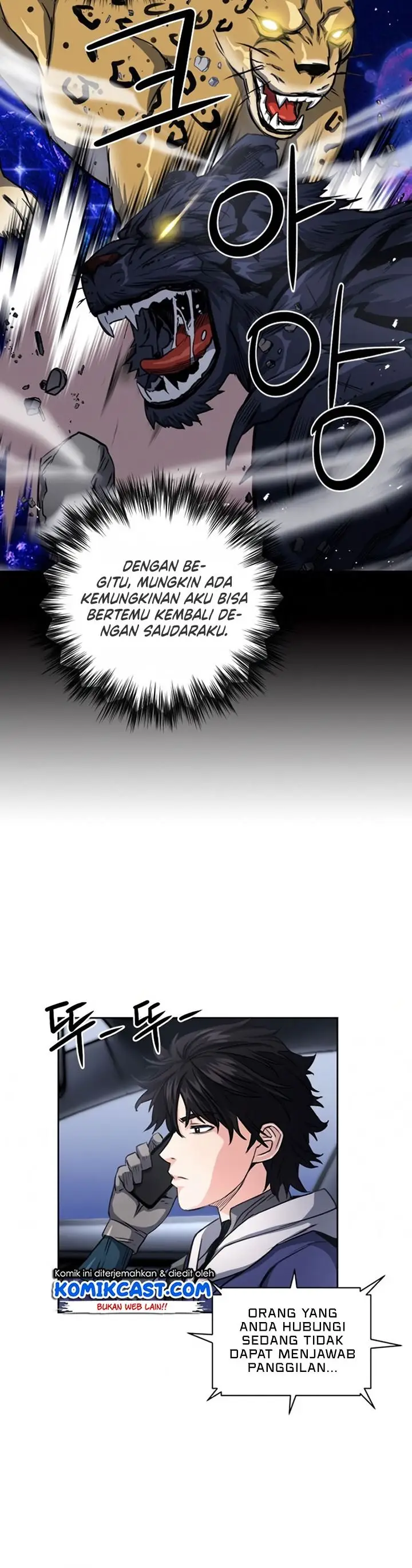 image-komik-seoul-station-druid-chapter-53-3/53