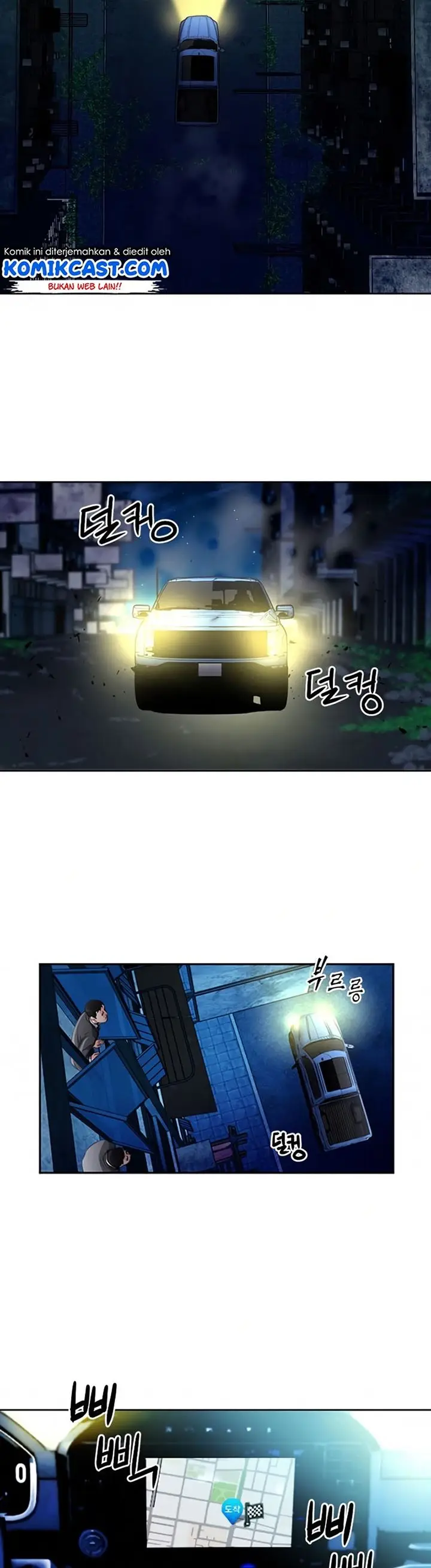 image-komik-seoul-station-druid-chapter-53-10/53