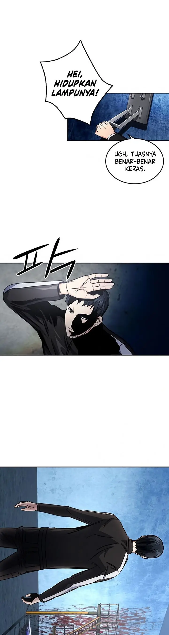 image-komik-seoul-station-druid-chapter-53-20/53