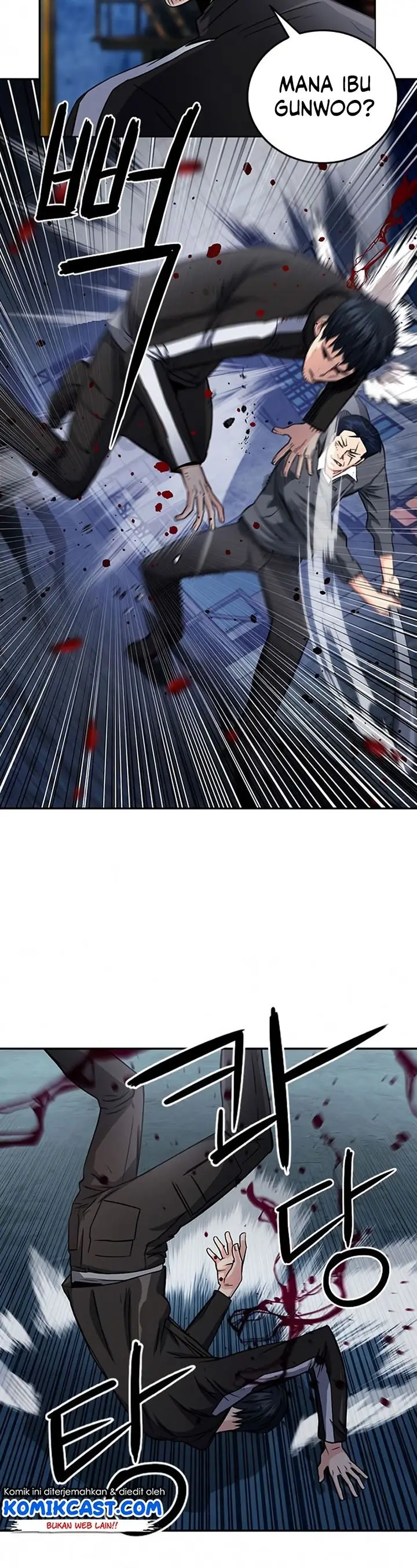 image-komik-seoul-station-druid-chapter-53-23/53