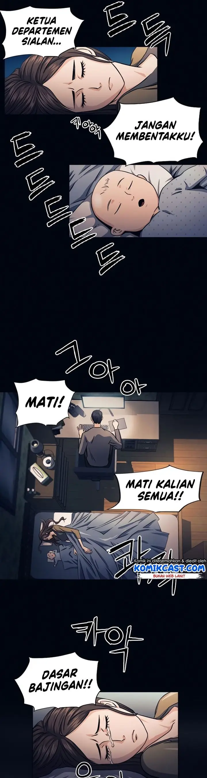 image-komik-seoul-station-druid-chapter-53-32/53