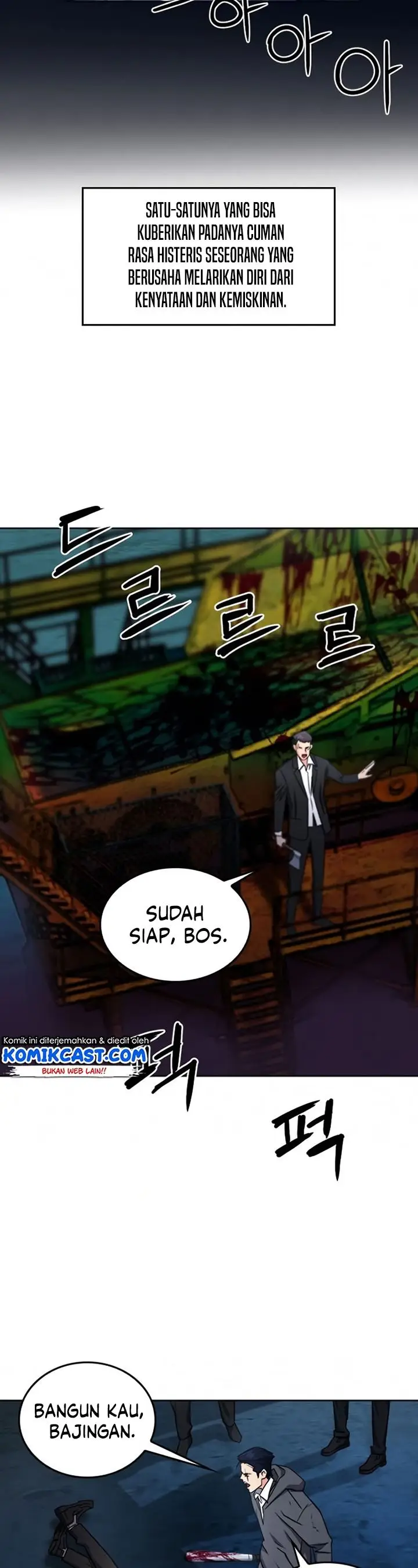 image-komik-seoul-station-druid-chapter-53-33/53