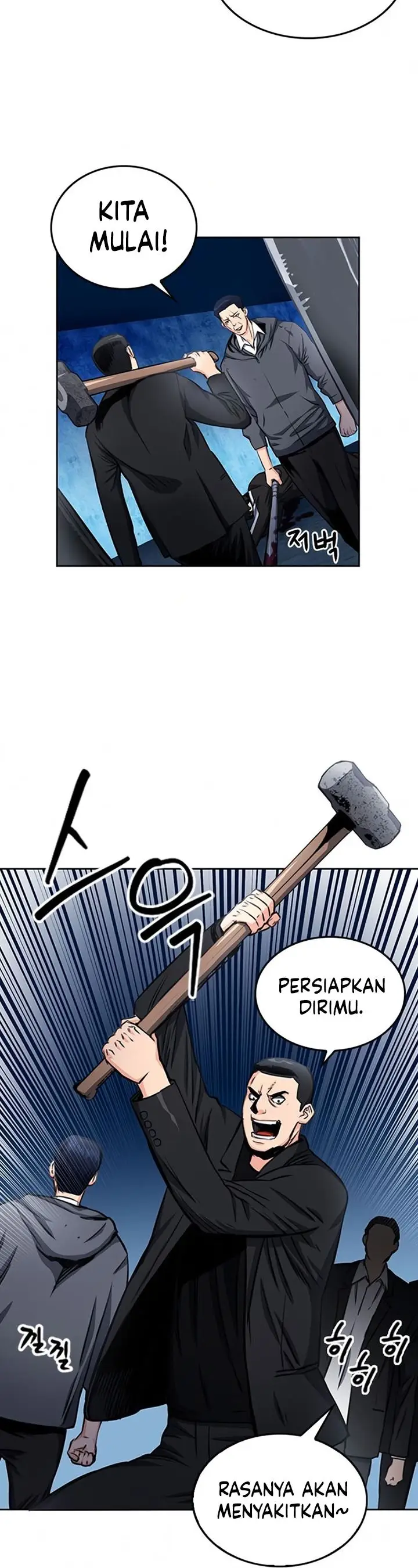 image-komik-seoul-station-druid-chapter-53-35/53