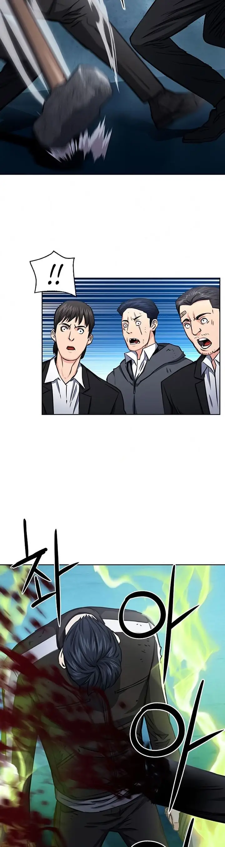 image-komik-seoul-station-druid-chapter-53-38/53