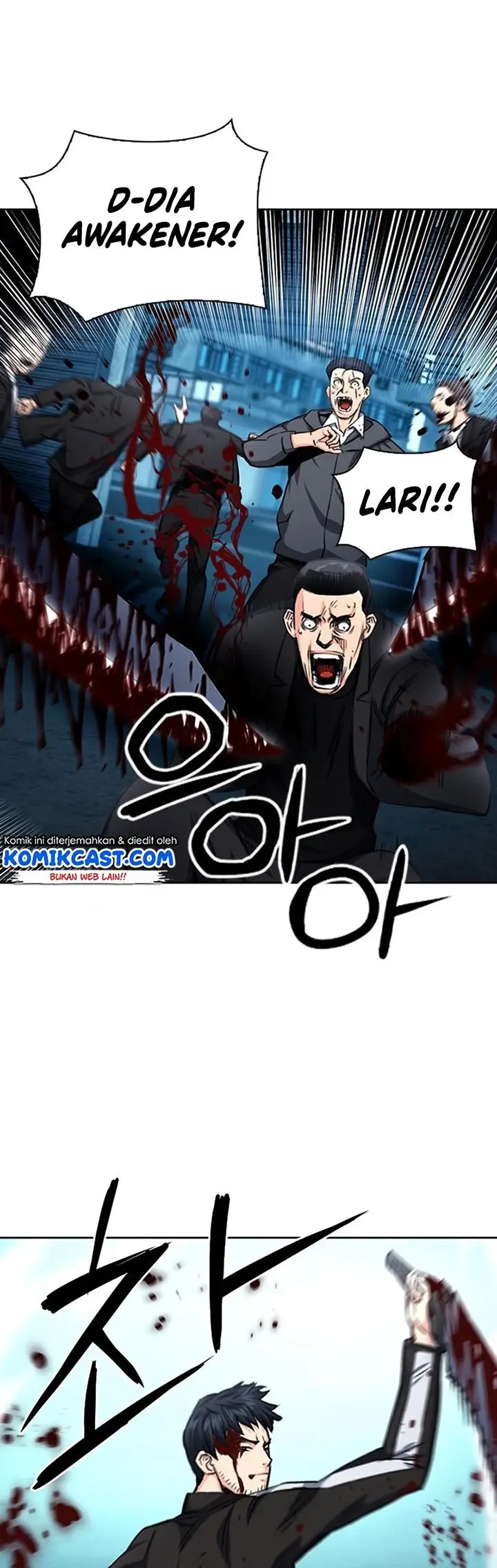 image-komik-seoul-station-druid-chapter-53-41/53