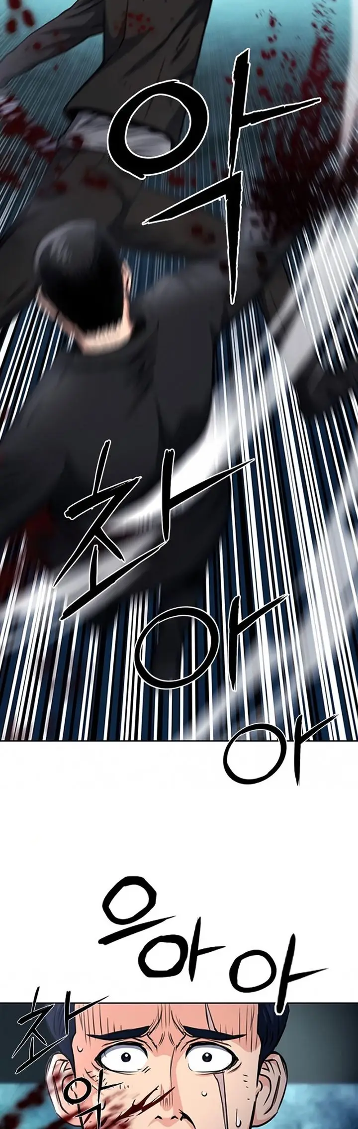 image-komik-seoul-station-druid-chapter-53-42/53